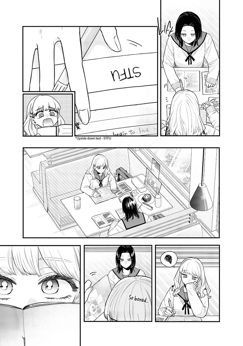Ane No Tomodachi 19 7