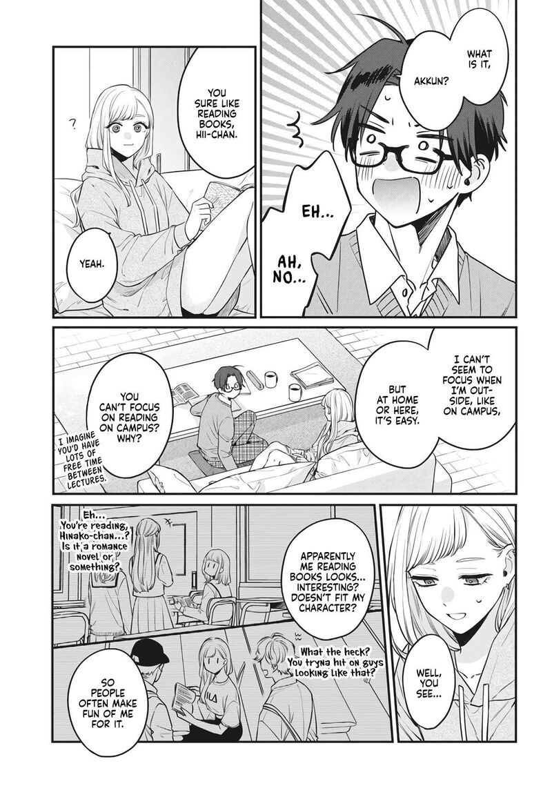 Ane No Tomodachi 2 11