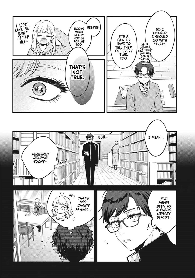 Ane No Tomodachi 2 12