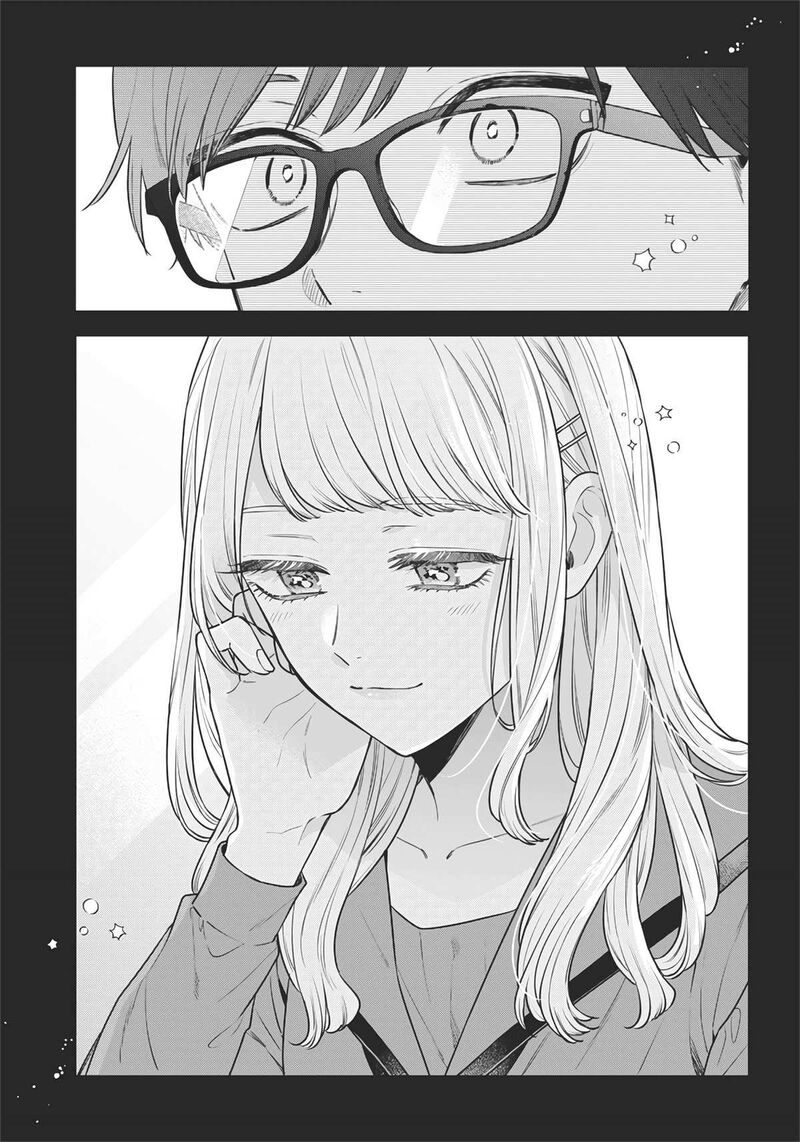 Ane No Tomodachi 2 13