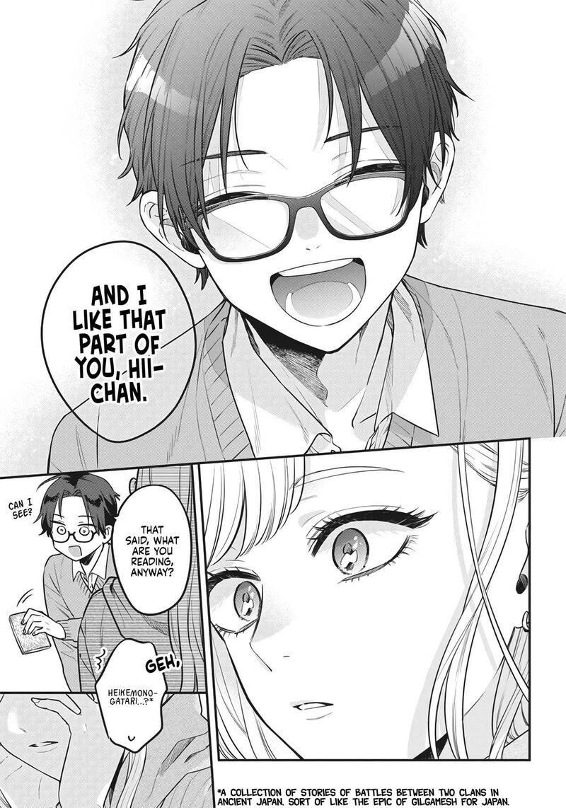 Ane No Tomodachi 2 17