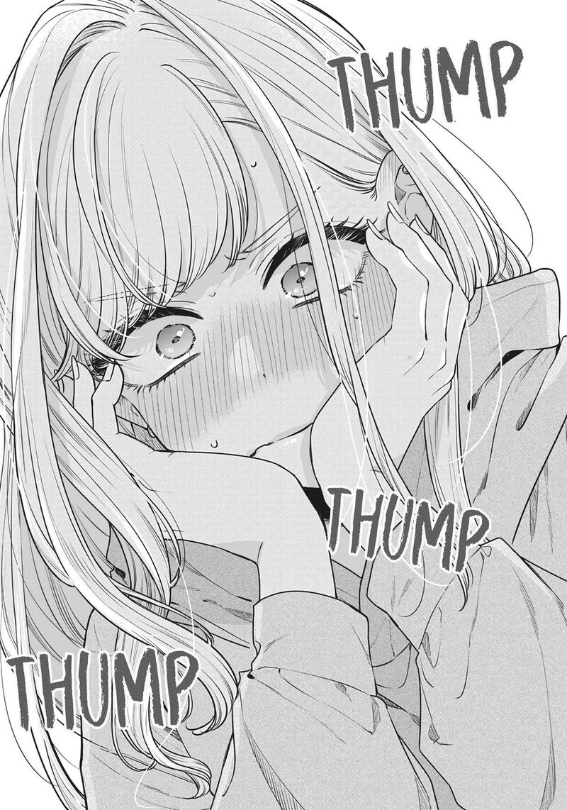 Ane No Tomodachi 2 18
