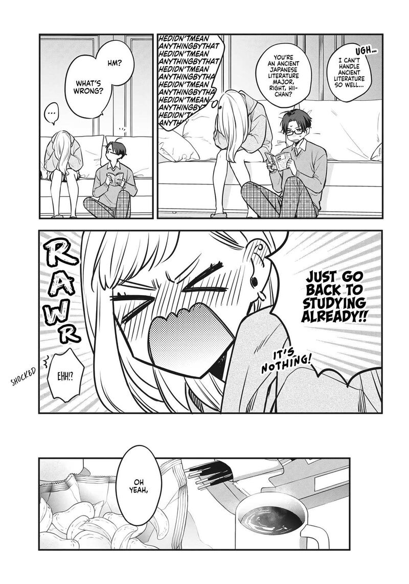 Ane No Tomodachi 2 19