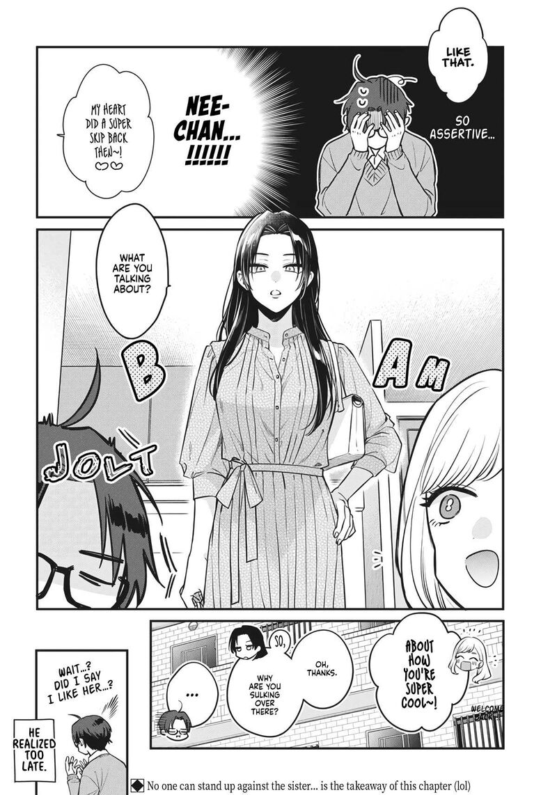 Ane No Tomodachi 2 22