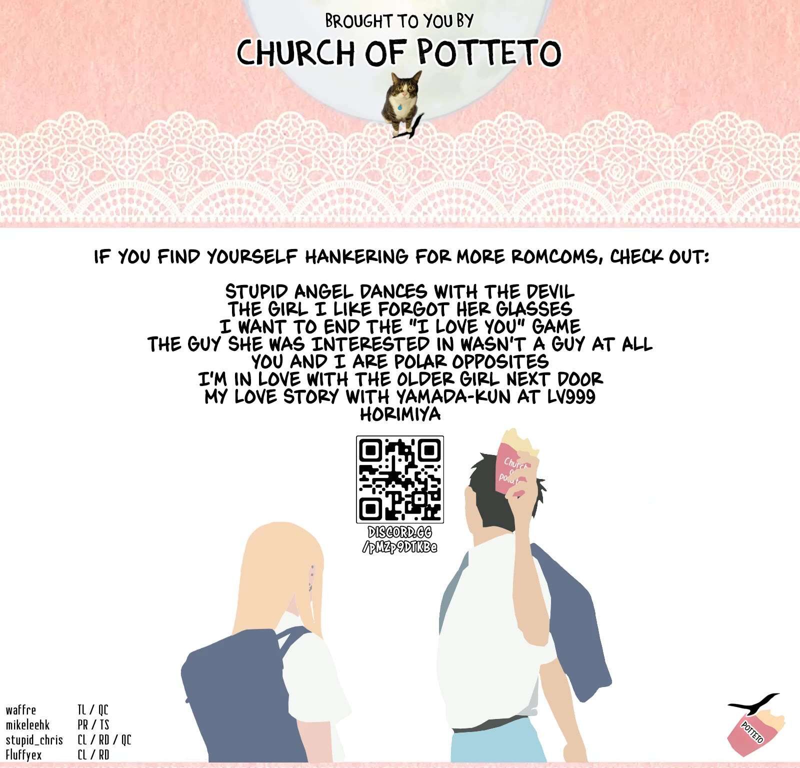 Ane No Tomodachi 2 23