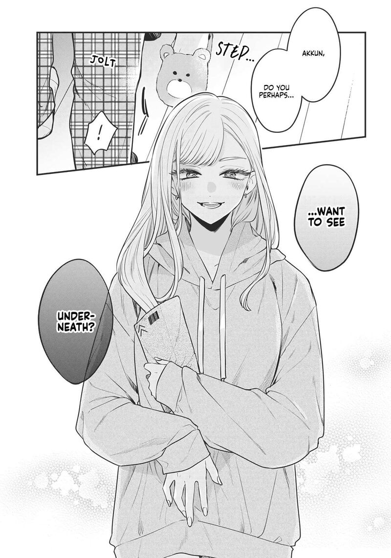 Ane No Tomodachi 2 5