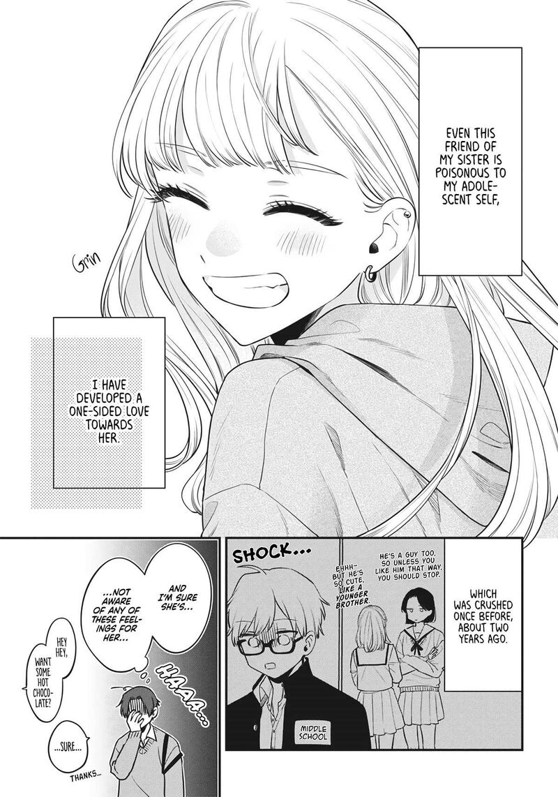 Ane No Tomodachi 2 7