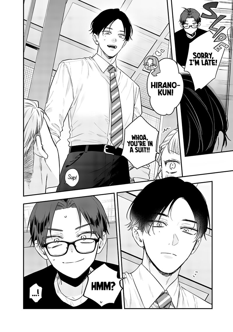 Ane No Tomodachi 21 10