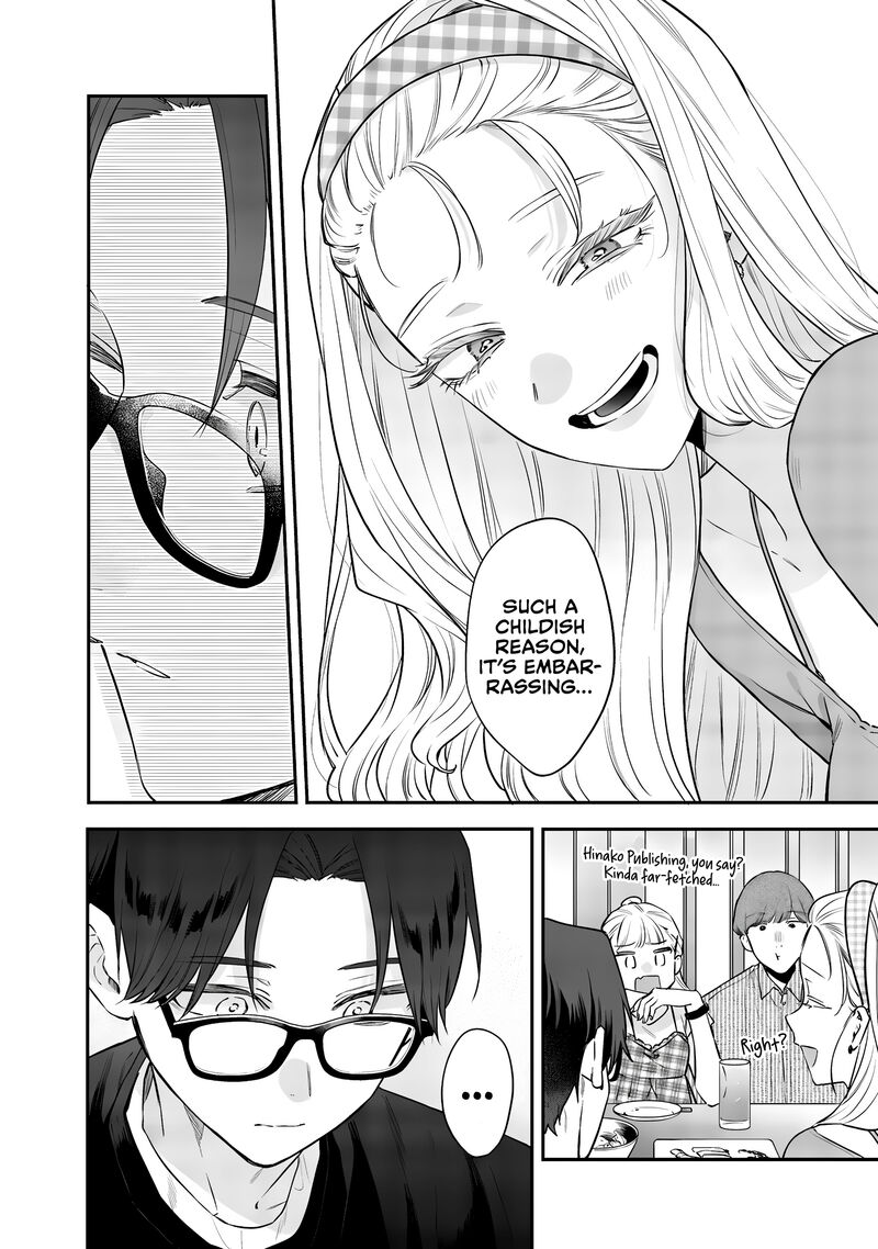 Ane No Tomodachi 21 16