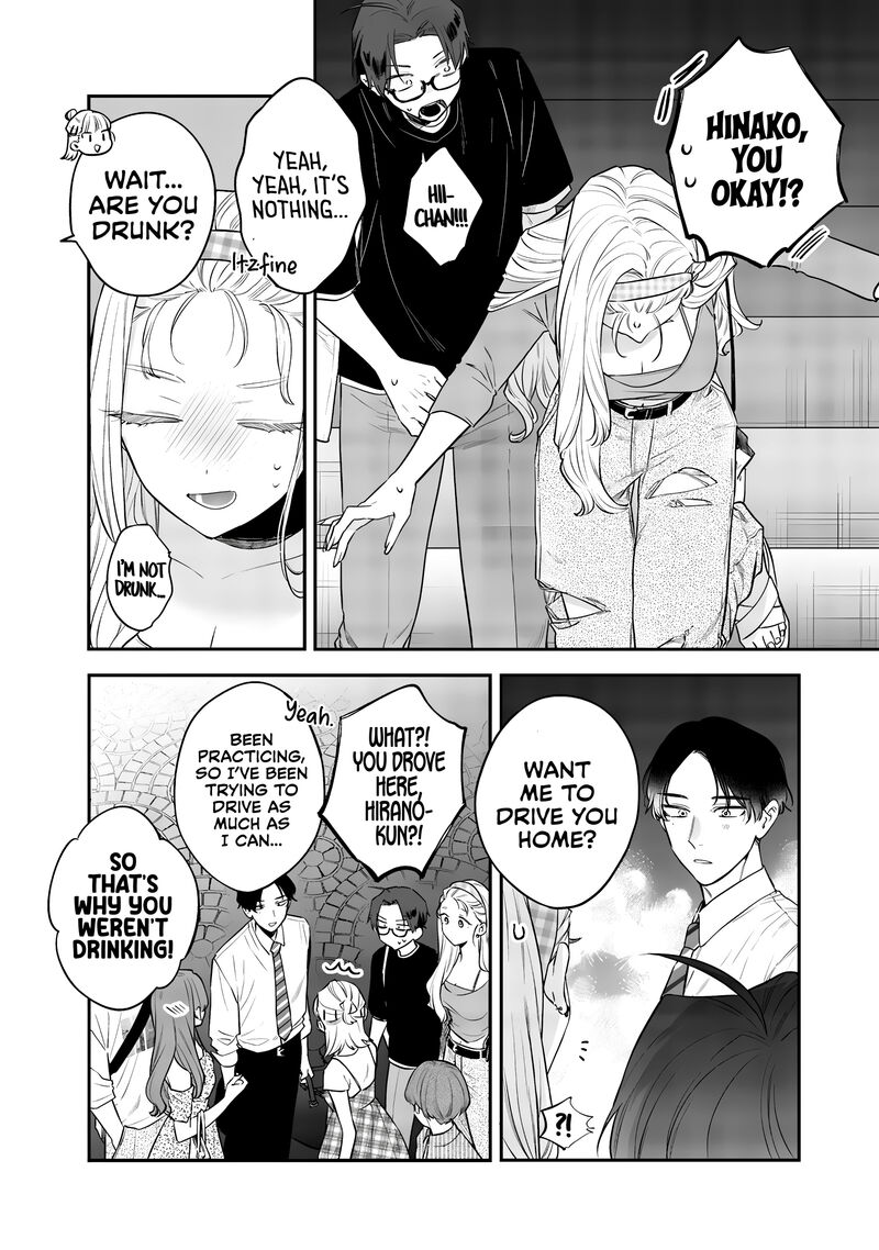 Ane No Tomodachi 21 18