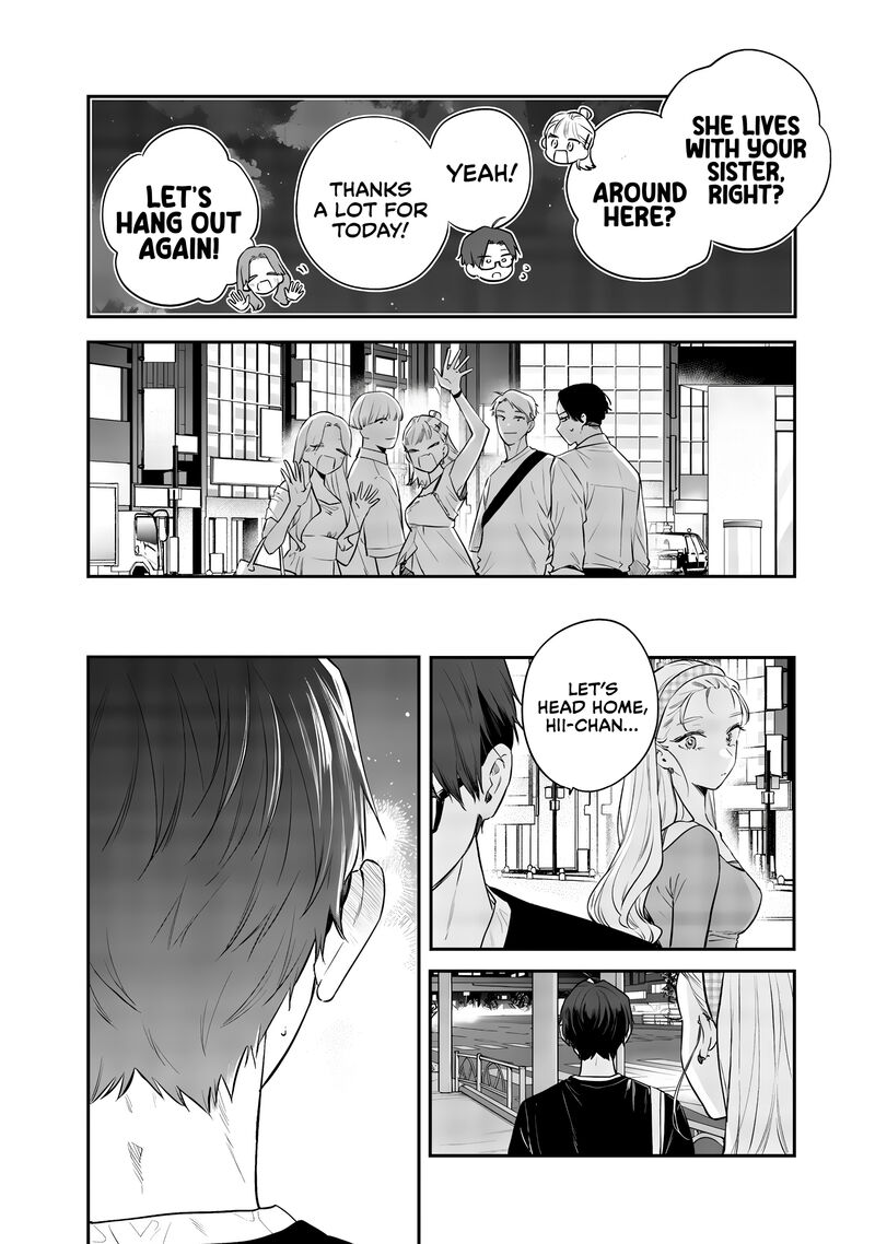 Ane No Tomodachi 21 20