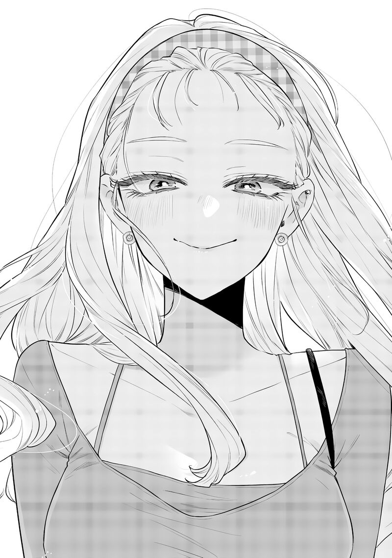 Ane No Tomodachi 21 21