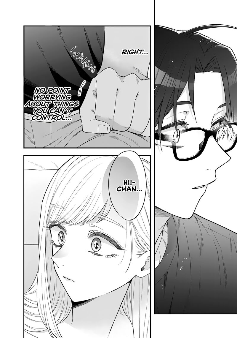 Ane No Tomodachi 21 26