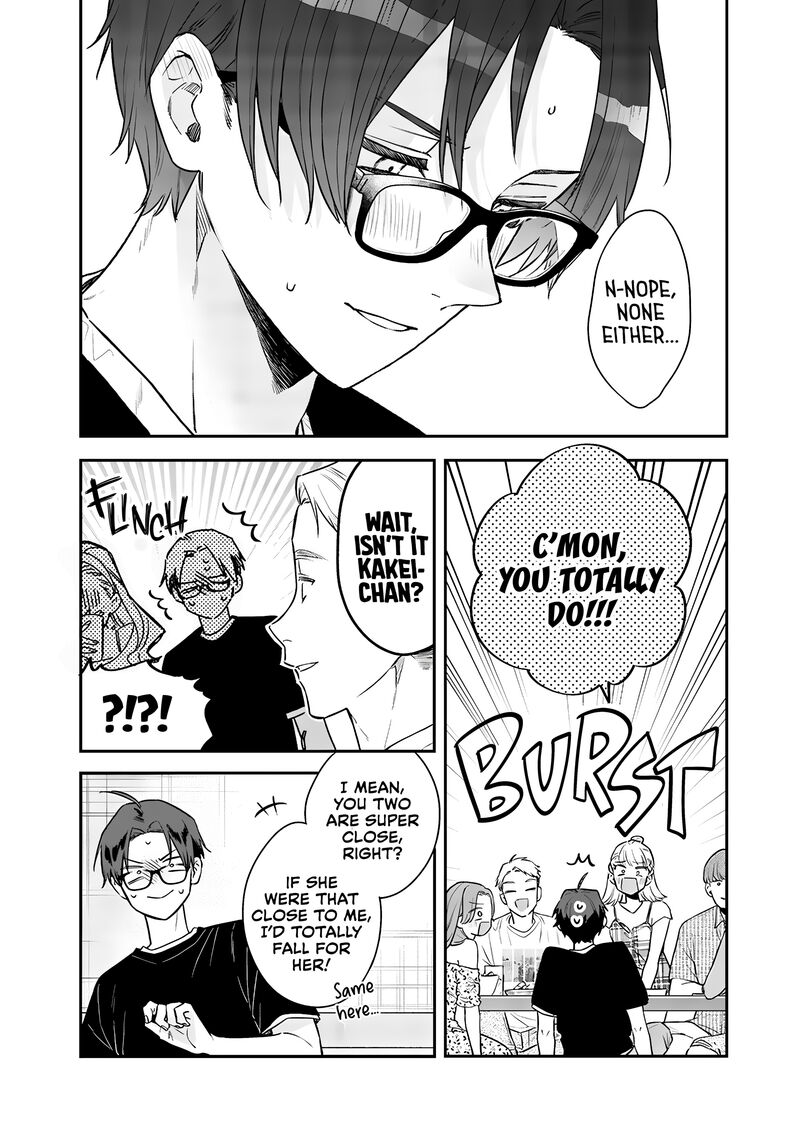 Ane No Tomodachi 21 8