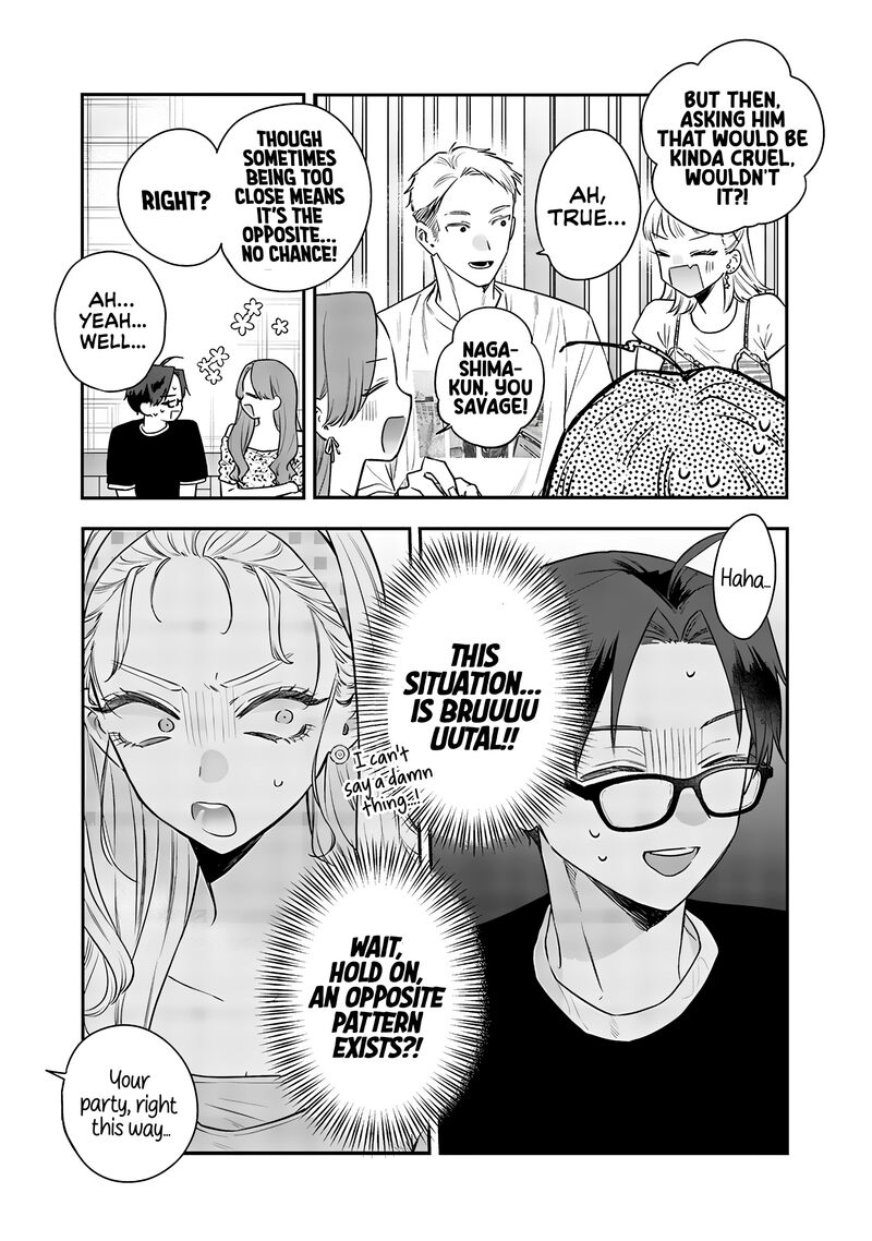 Ane No Tomodachi 21 9