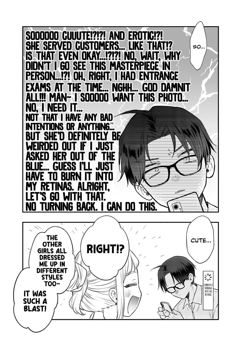 Ane No Tomodachi 22 11