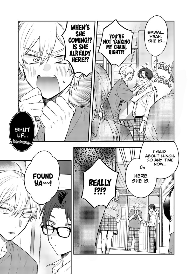 Ane No Tomodachi 22 17