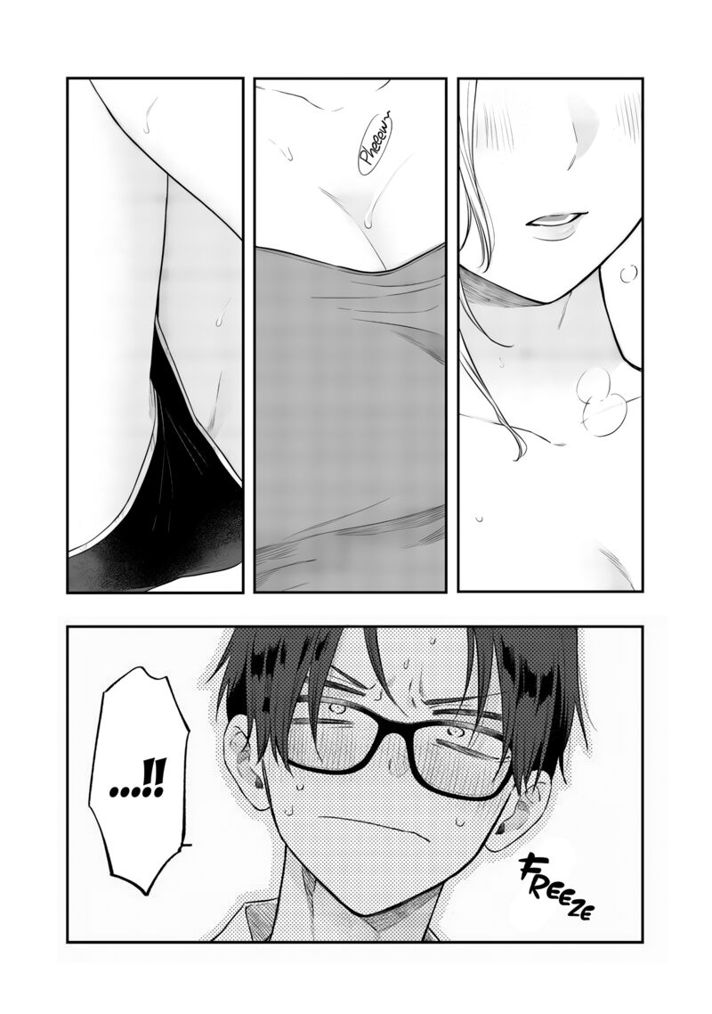 Ane No Tomodachi 22 5