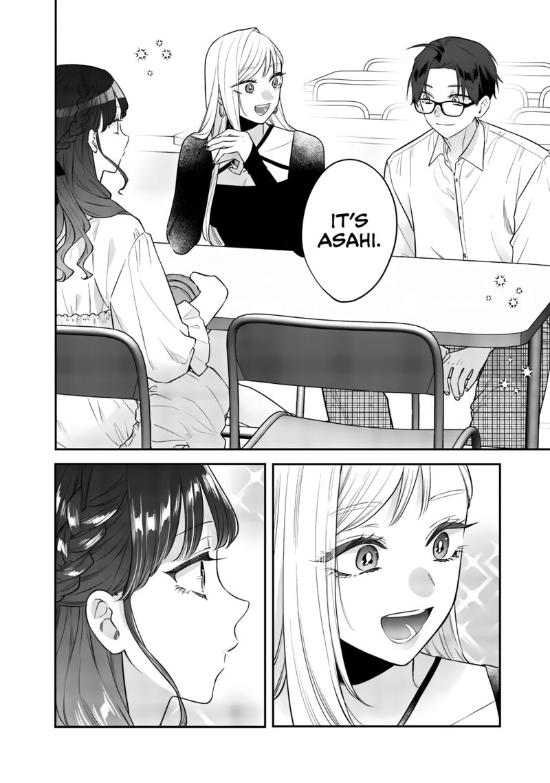 Ane No Tomodachi 23 2