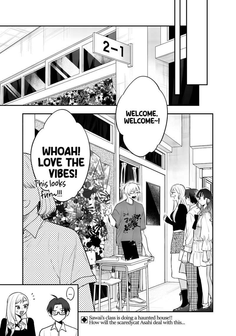 Ane No Tomodachi 23 21