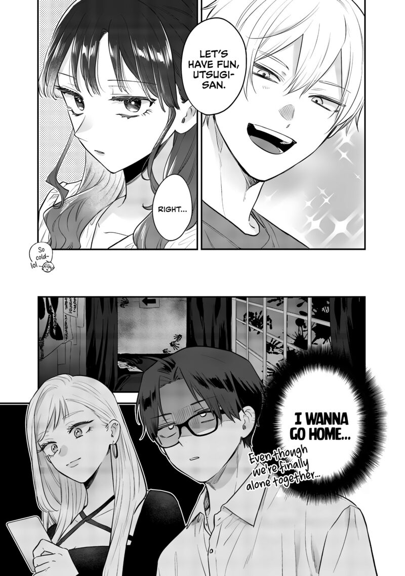 Ane No Tomodachi 23 23