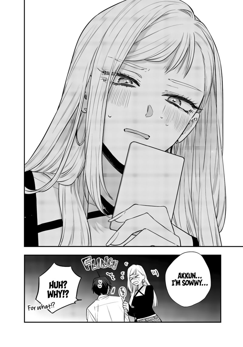 Ane No Tomodachi 23 26