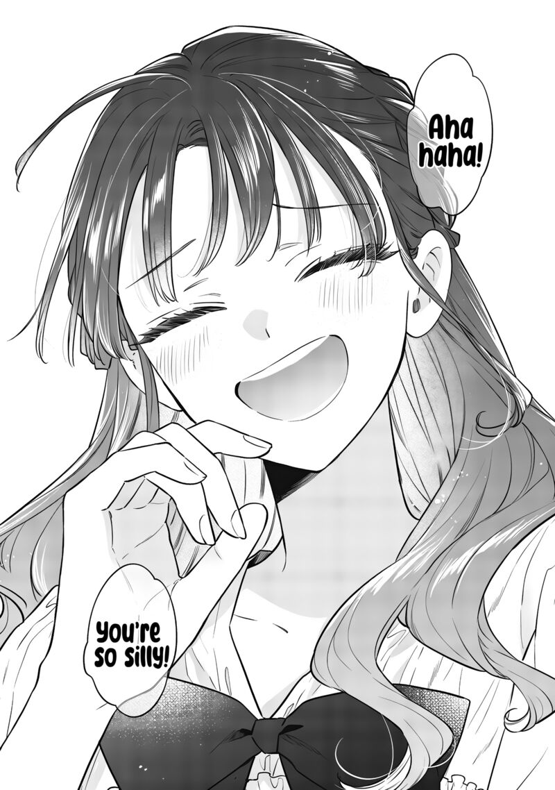 Ane No Tomodachi 23 33