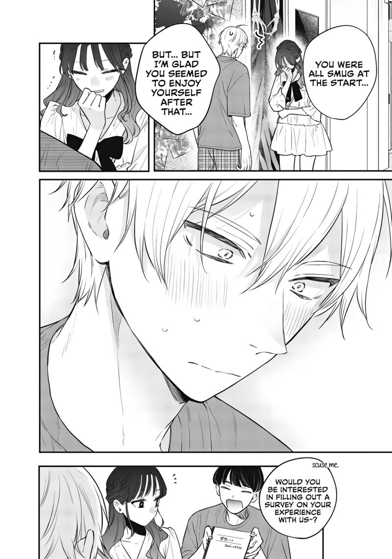 Ane No Tomodachi 23 34