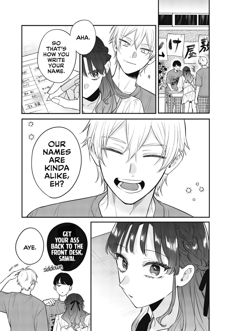 Ane No Tomodachi 23 35