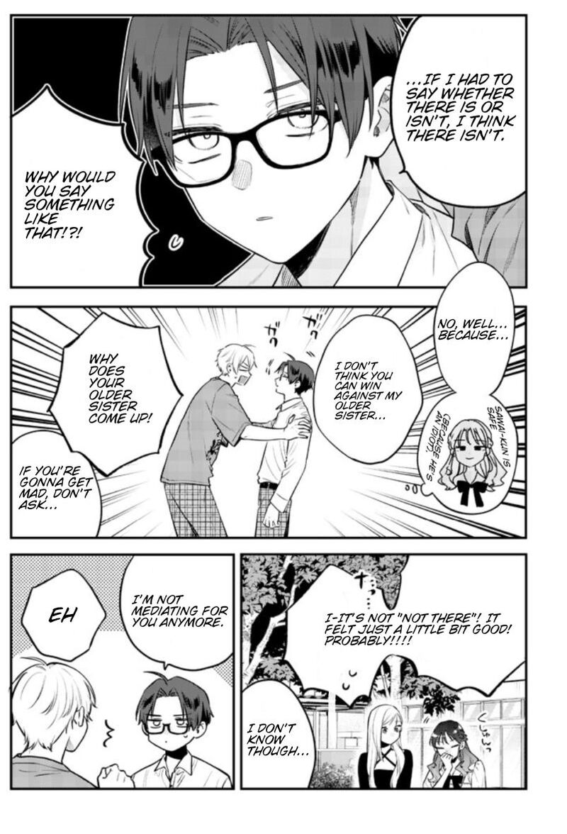 Ane No Tomodachi 24 16