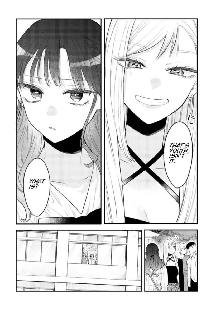 Ane No Tomodachi 24 9