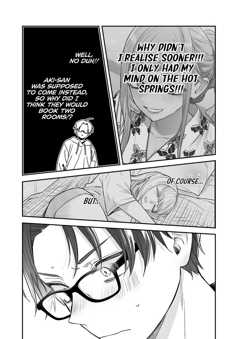 Ane No Tomodachi 25 25