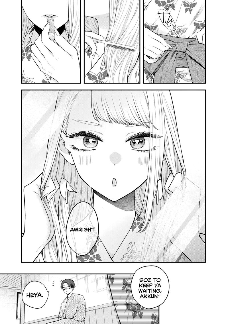 Ane No Tomodachi 26 12