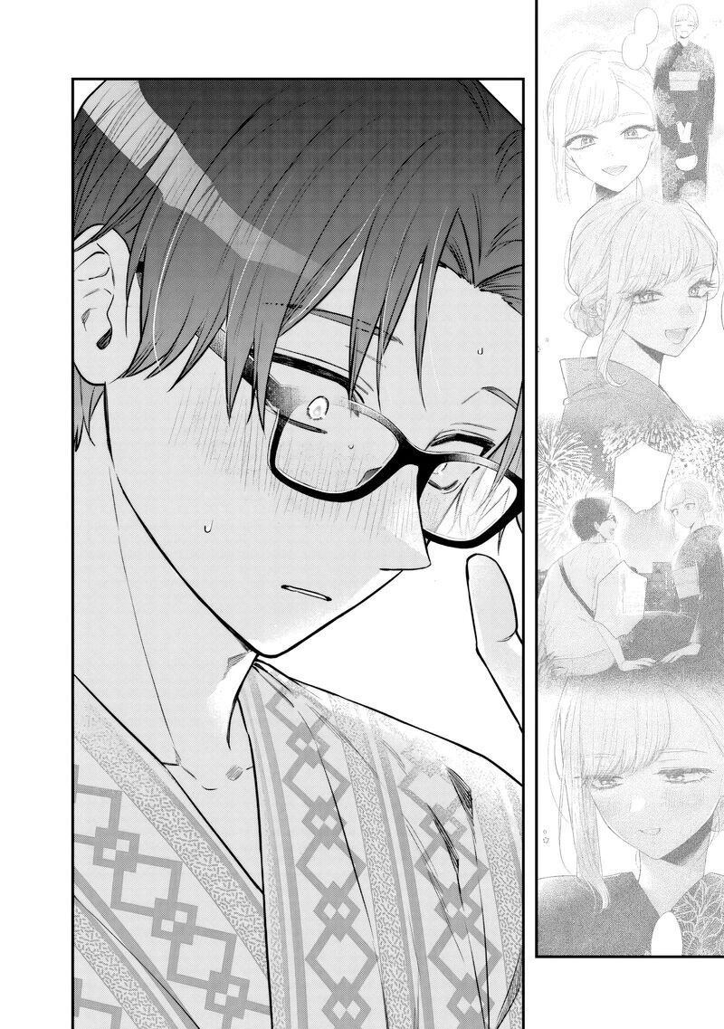 Ane No Tomodachi 26 19