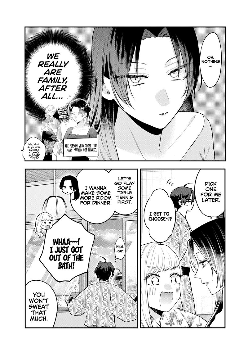 Ane No Tomodachi 26 21