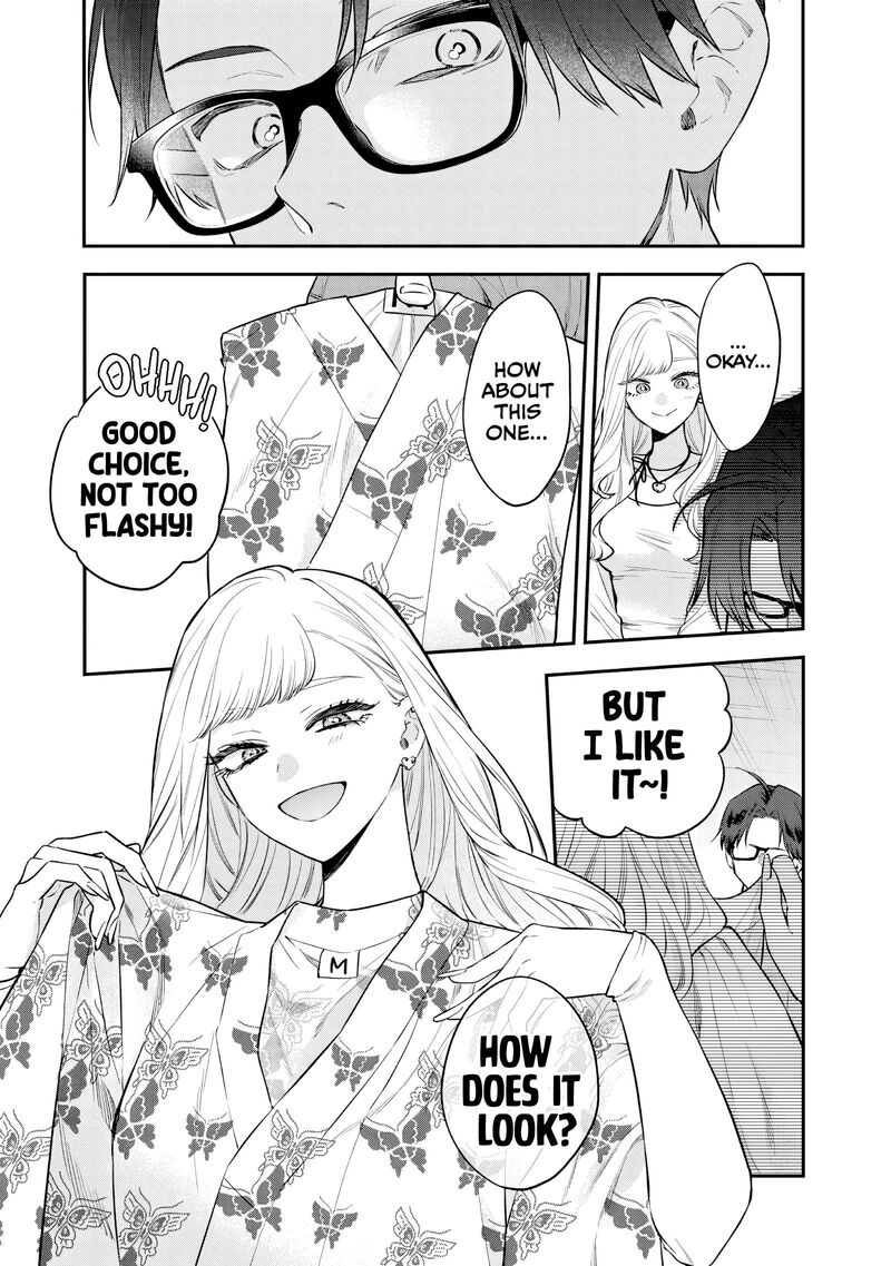 Ane No Tomodachi 26 6