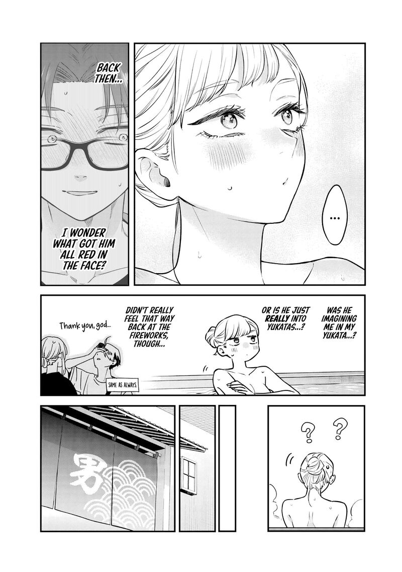 Ane No Tomodachi 26 9