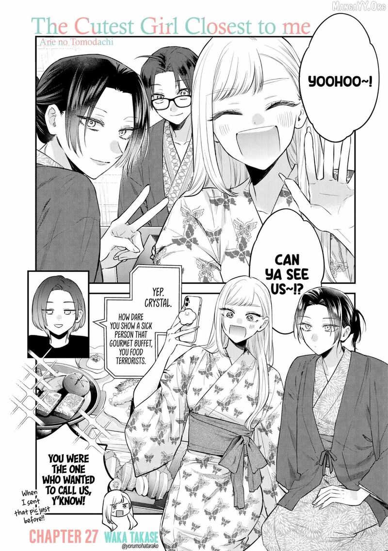 Ane No Tomodachi 27 1