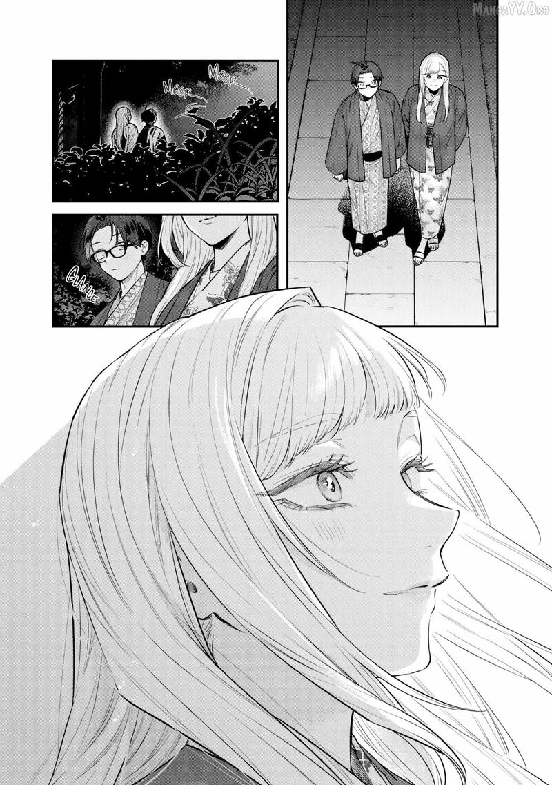 Ane No Tomodachi 27 23