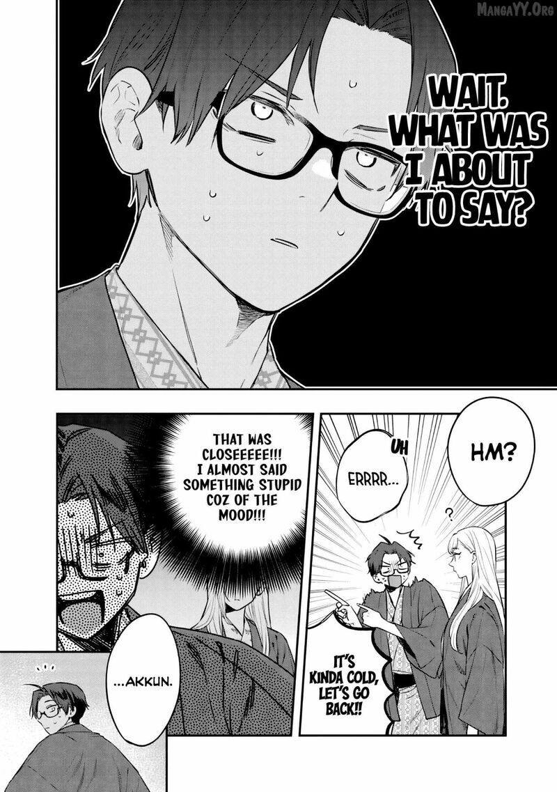 Ane No Tomodachi 27 26