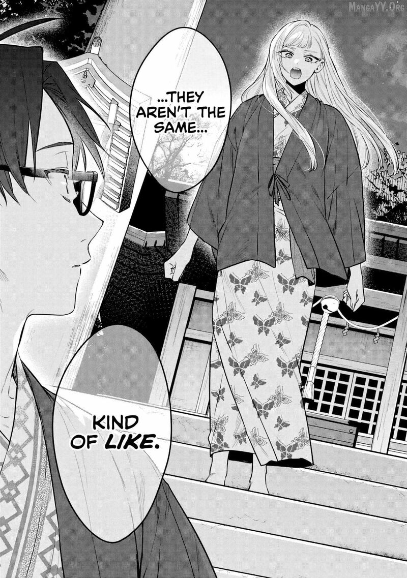 Ane No Tomodachi 27 28