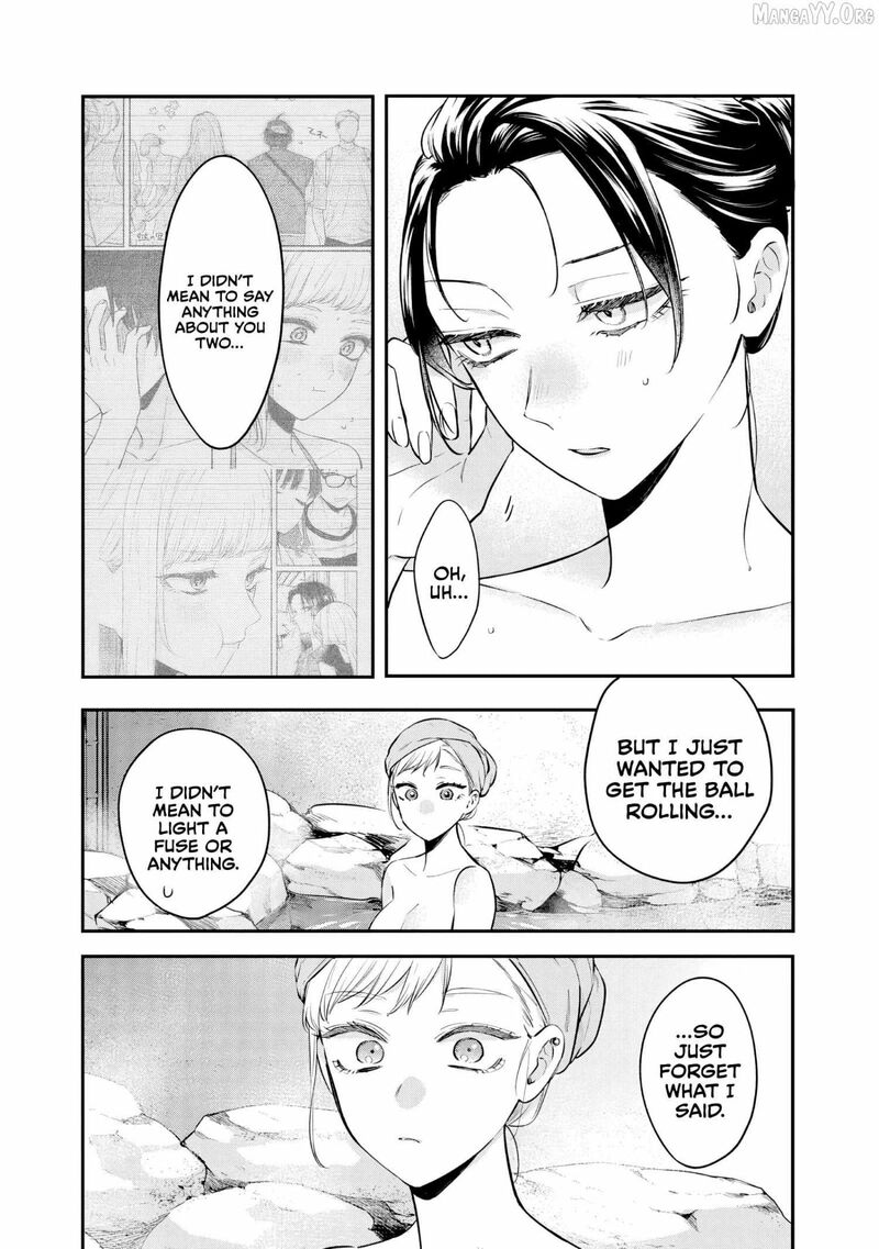 Ane No Tomodachi 27 9