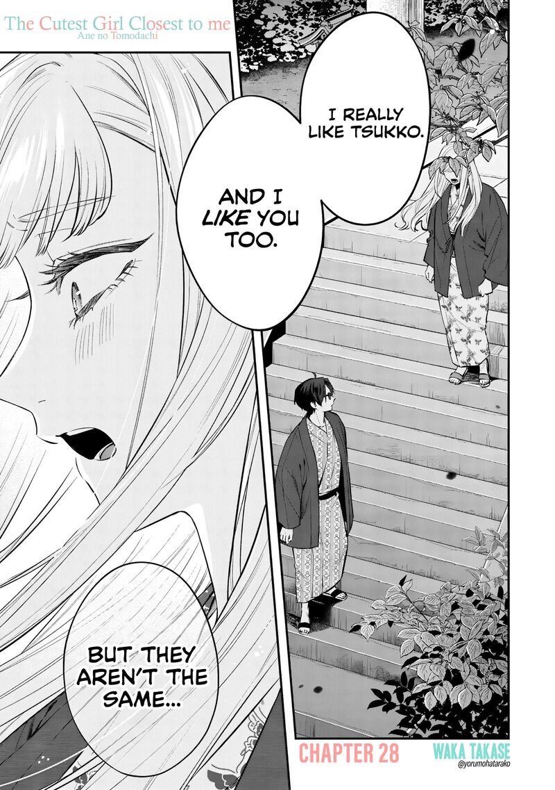 Ane No Tomodachi 28 1