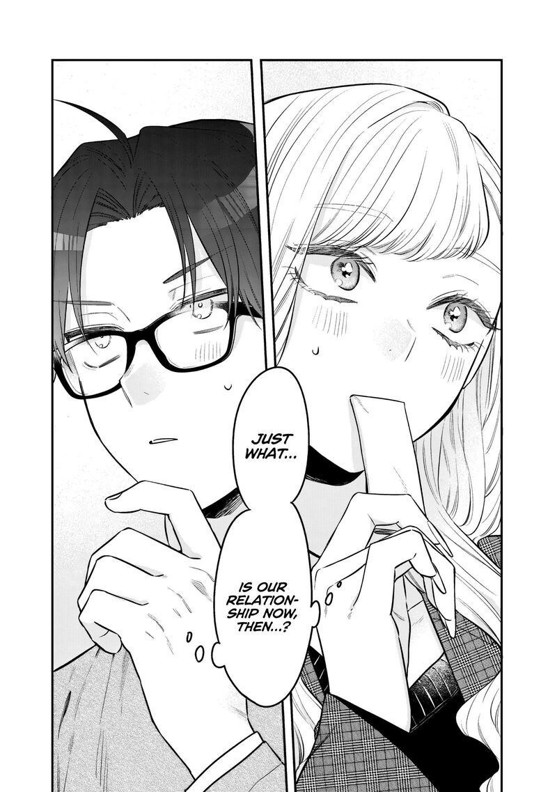 Ane No Tomodachi 28 24