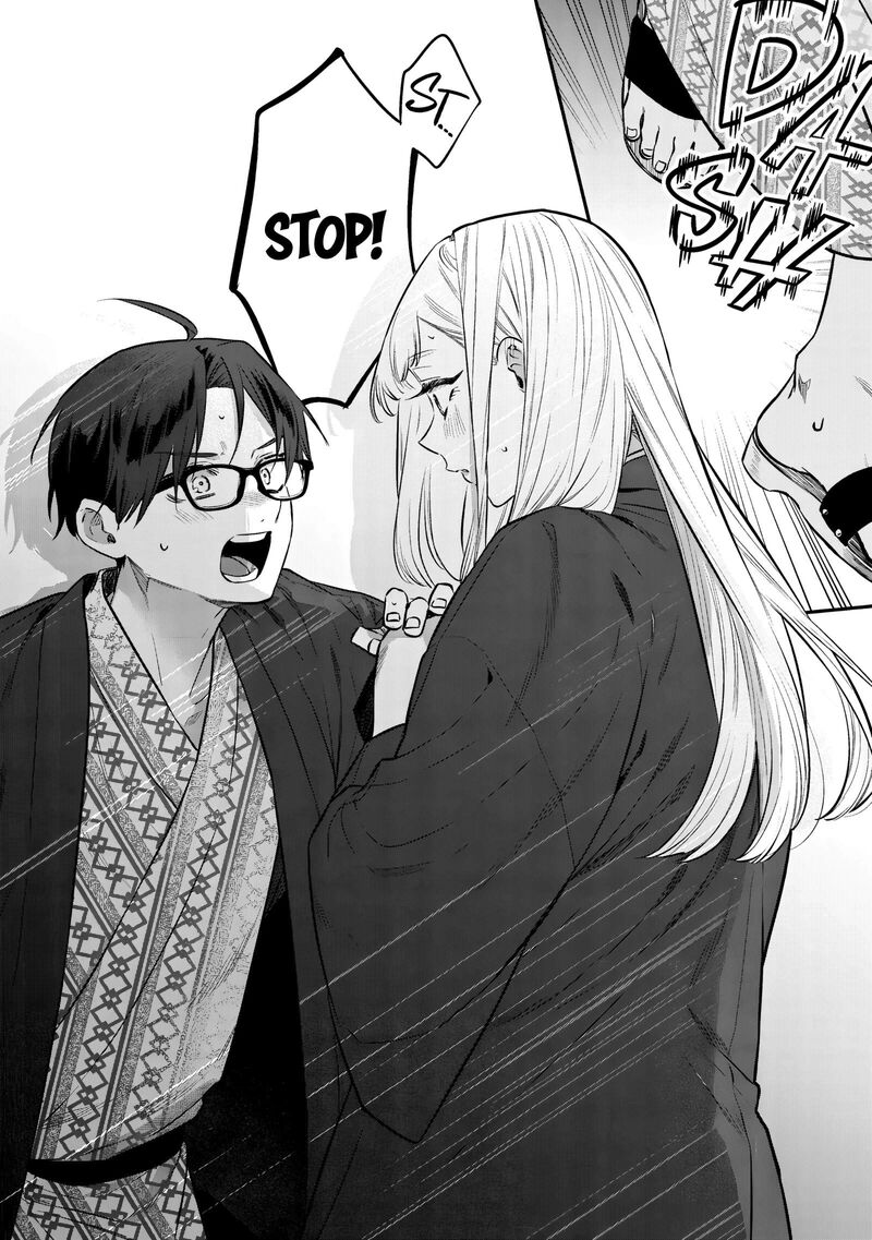 Ane No Tomodachi 28 4