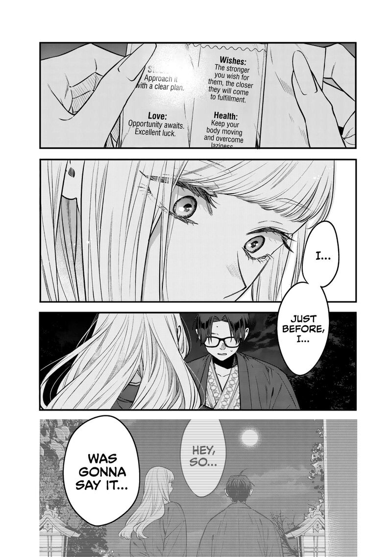 Ane No Tomodachi 28 6