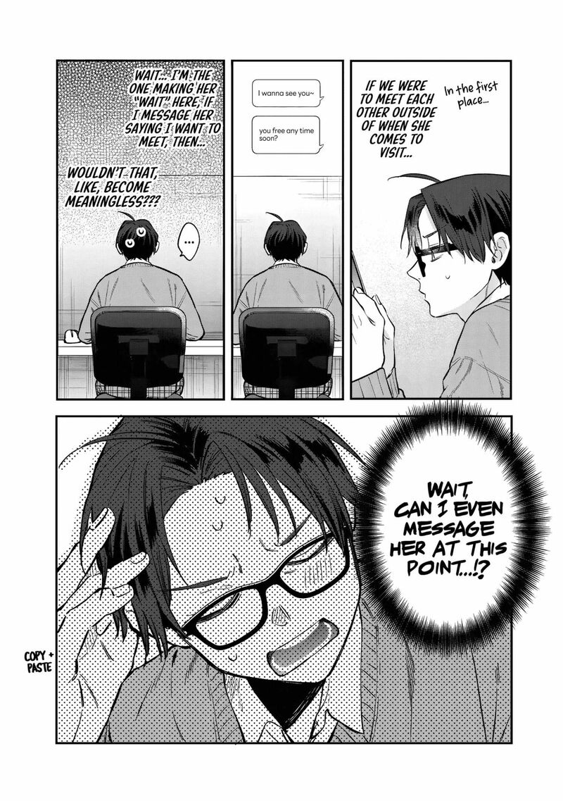 Ane No Tomodachi 29 11