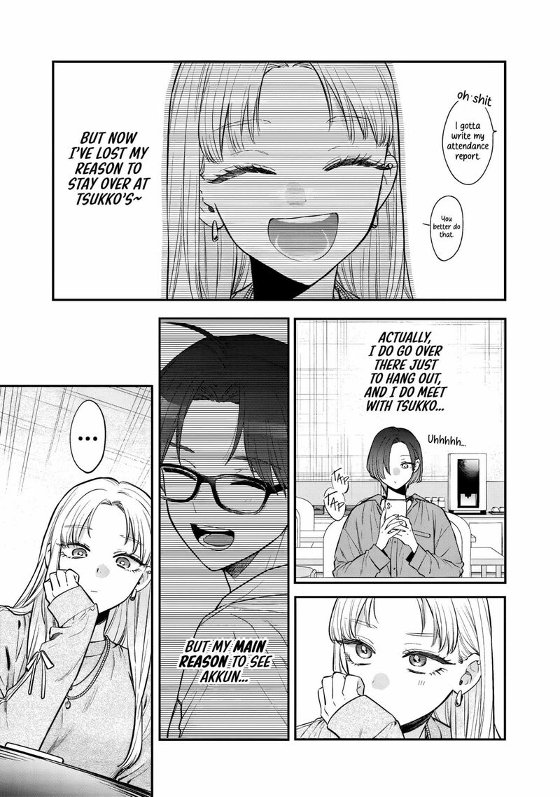 Ane No Tomodachi 29 14