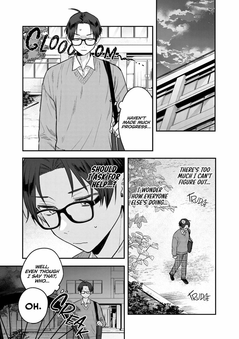 Ane No Tomodachi 29 18