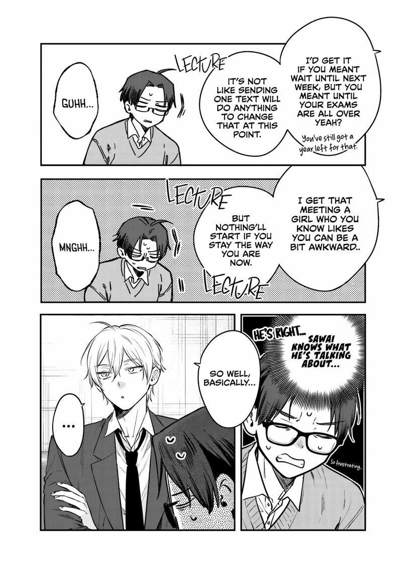 Ane No Tomodachi 29 23